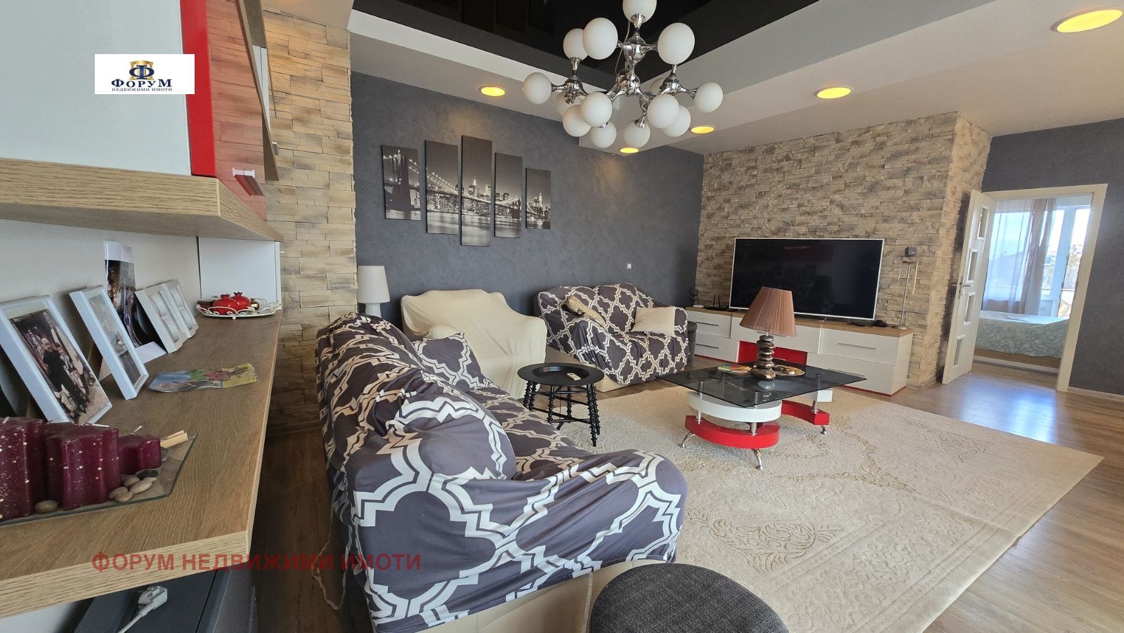 ���� ��� ���� ���� �� ���� | Imot.bg � ����������� 6