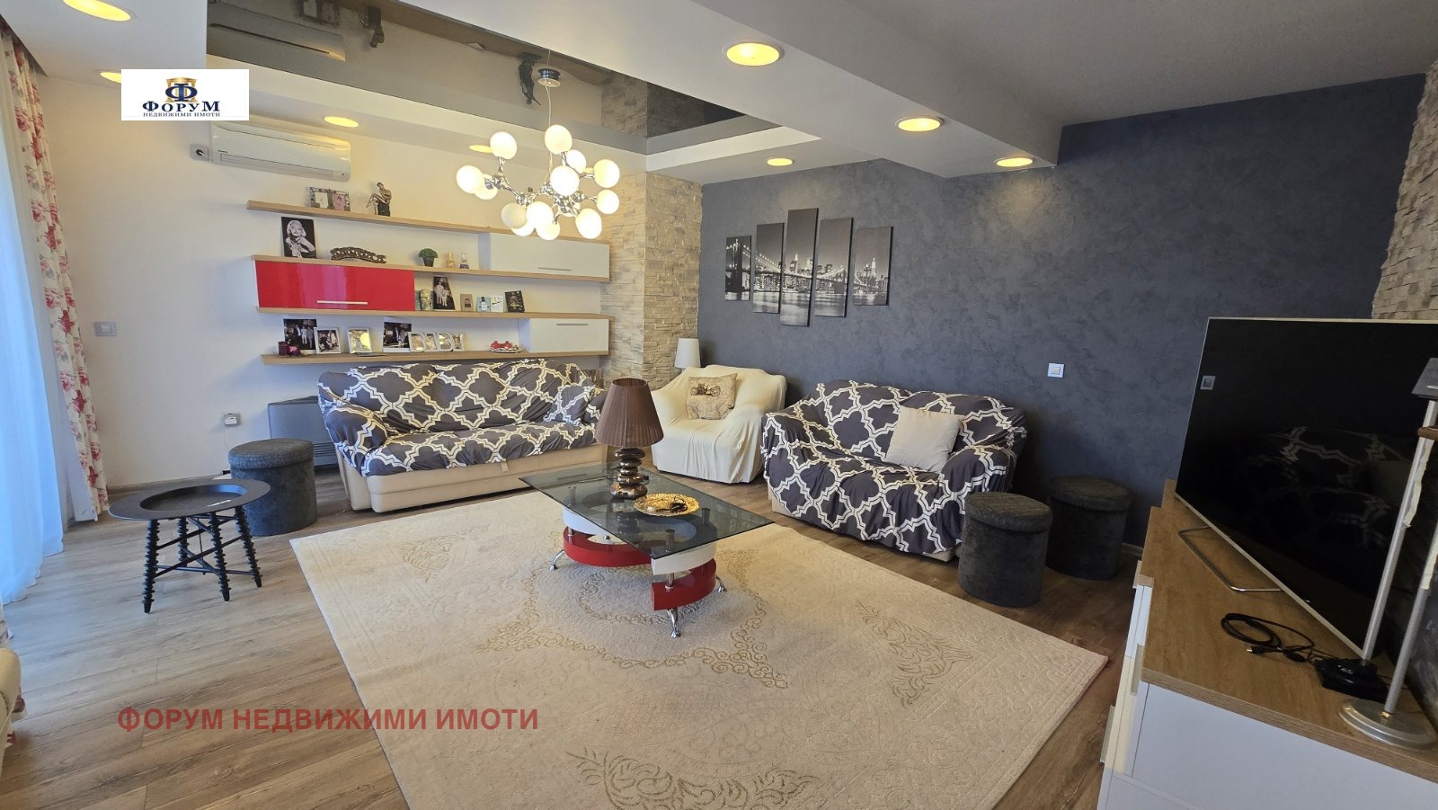 ���� ��� ���� ���� �� ���� | Imot.bg � ����������� 1