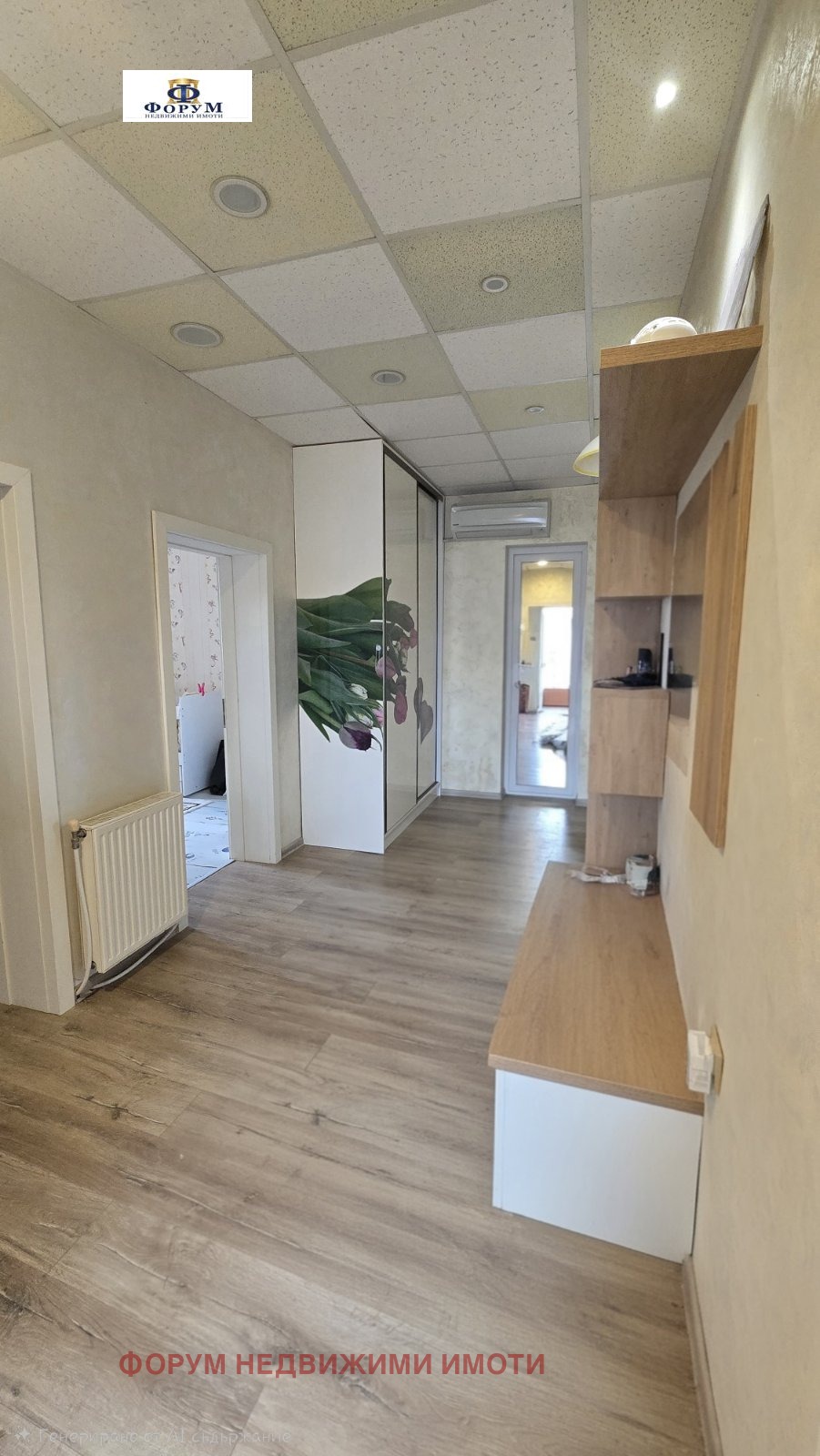 ���� ��� ���� ���� �� ���� | Imot.bg � ����������� 17