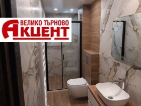 1 chambre Zona B, Veliko Tarnovo 13