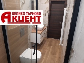 1 chambre Zona B, Veliko Tarnovo 11