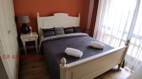 ���� ��� ���� 2-����� | Imot.bg � ����� ������ 8