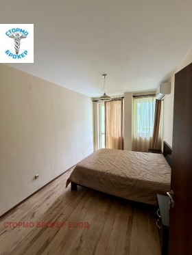 ���� ��� ���� 2-����� | Imot.bg � ����� ������ 13