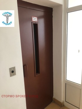 ���� ��� ���� 2-����� | Imot.bg � ����� ������ 11