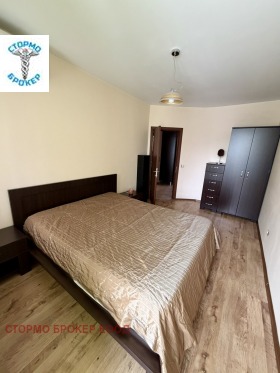 ���� ��� ���� 2-����� | Imot.bg � ����� ������ 14