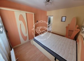 ���� ��� ���� 3-����� | Imot.bg � ����� ������ 4