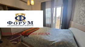 ���� ��� ���� ���� �� ���� | Imot.bg � ����� ������ 10