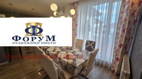 ���� ��� ���� ���� �� ���� | Imot.bg � ����� ������ 5