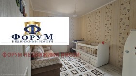 ���� ��� ���� ���� �� ���� | Imot.bg � ����� ������ 7