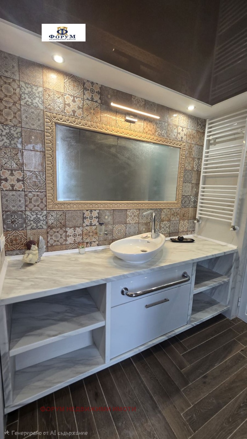 Дава под наем ЕТАЖ ОТ КЪЩА, с. Радиново, област Пловдив, снимка 15 - Етаж от къща - 53024674