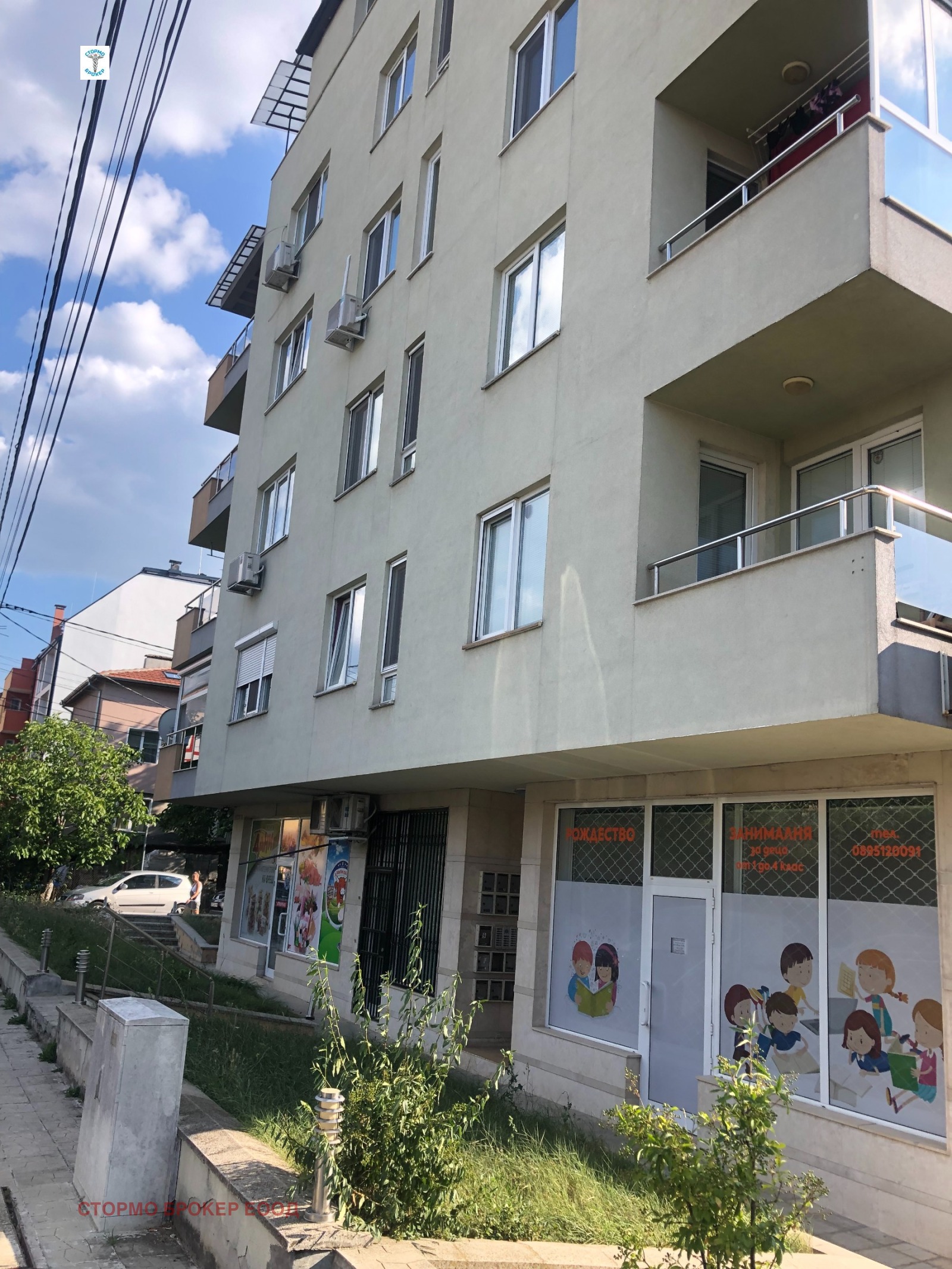 Дава под наем 2-СТАЕН, гр. София, Овча купел