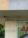 Под наем 2-СТАЕН, град София, Овча купел • 650 € • 58840451 12