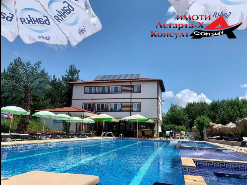 Дава под Наем ХОТЕЛ в област Хасково, с. Минерални бани - 600 кв.м / 8 691.96 € » 17 000 лв., АСТАРТА-Х КОНСУЛТ