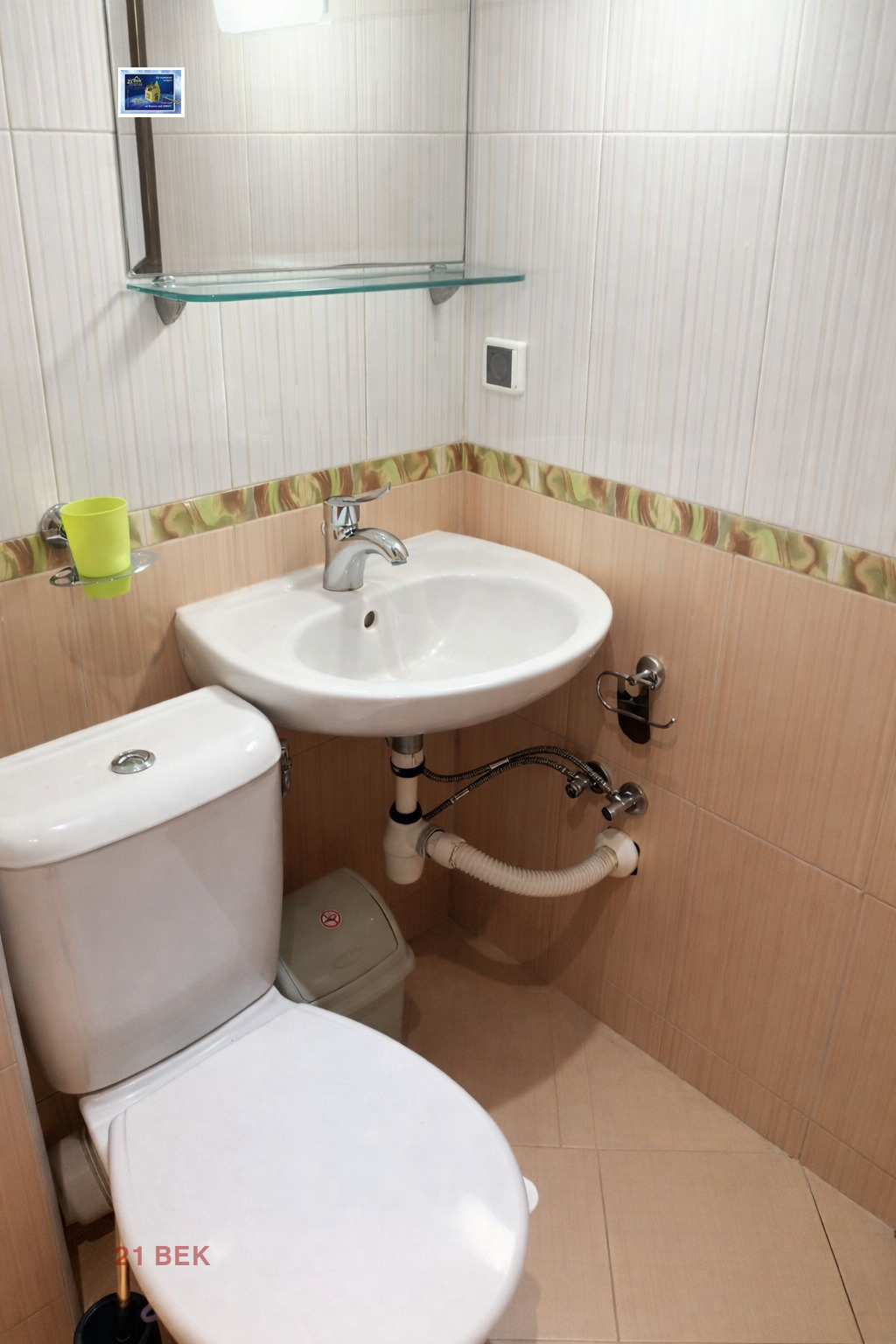 ���� ��� ���� 2-����� | Imot.bg � ����������� 6