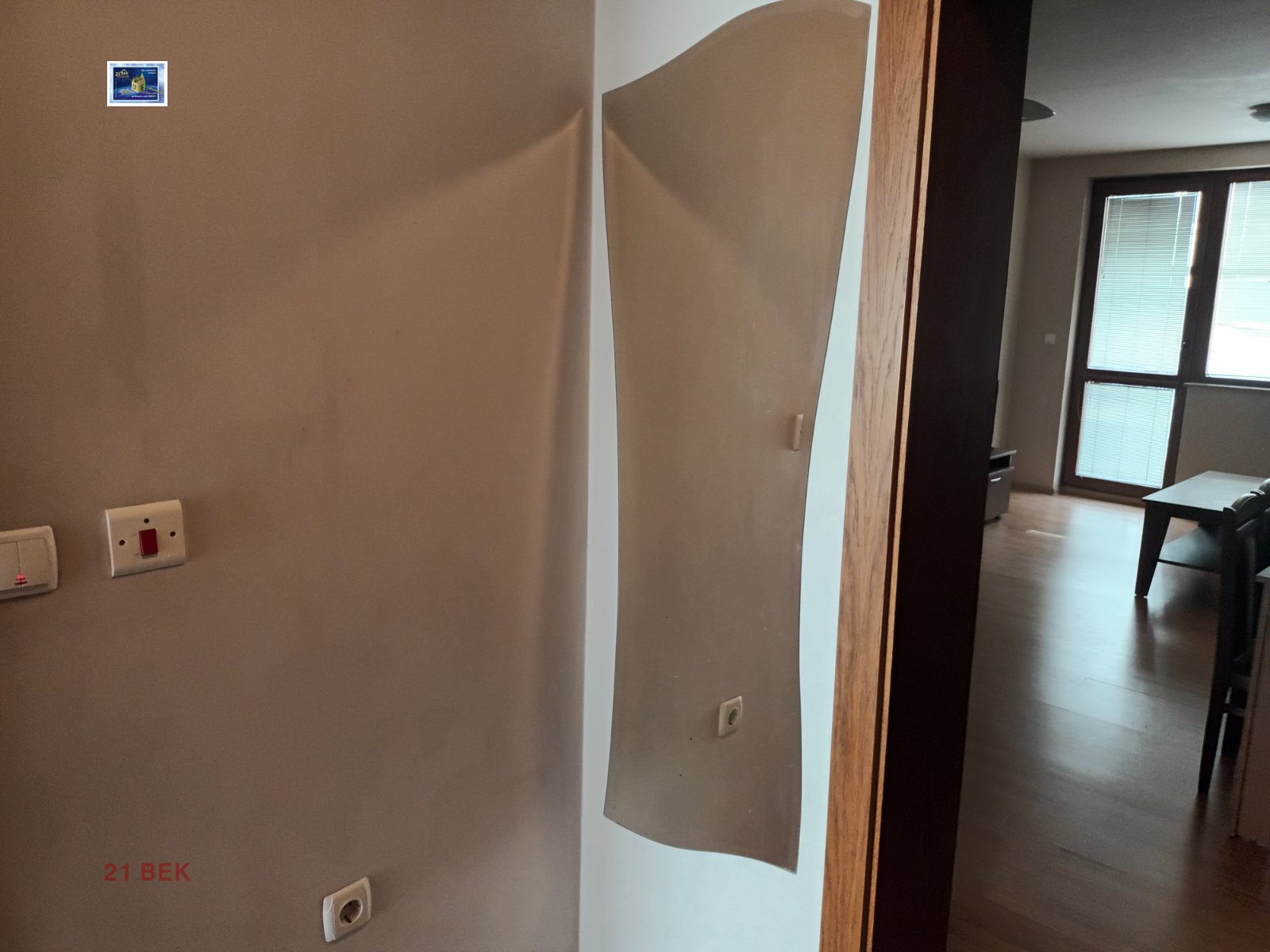 ���� ��� ���� 2-����� | Imot.bg � ����������� 9