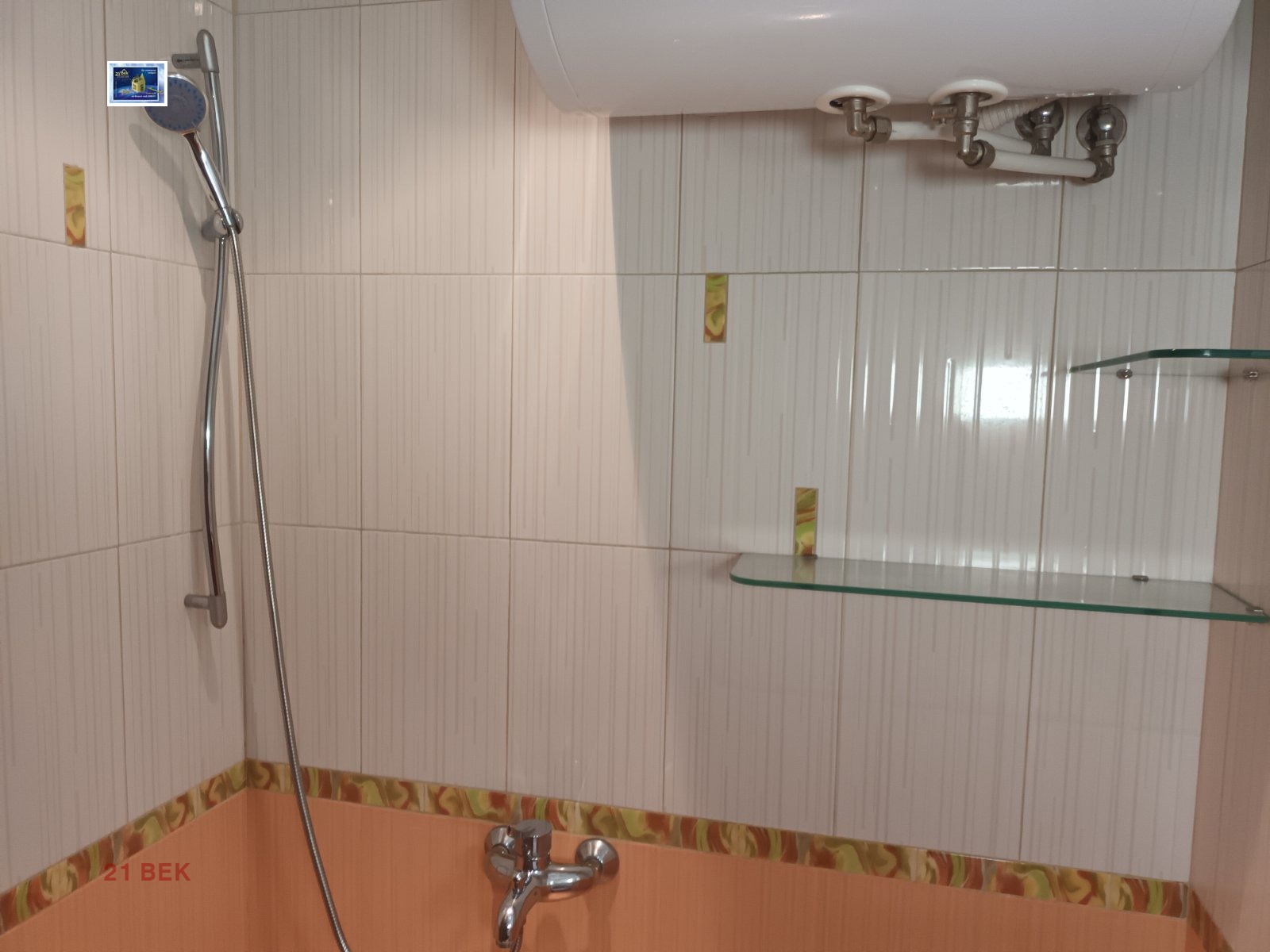 ���� ��� ���� 2-����� | Imot.bg � ����������� 8