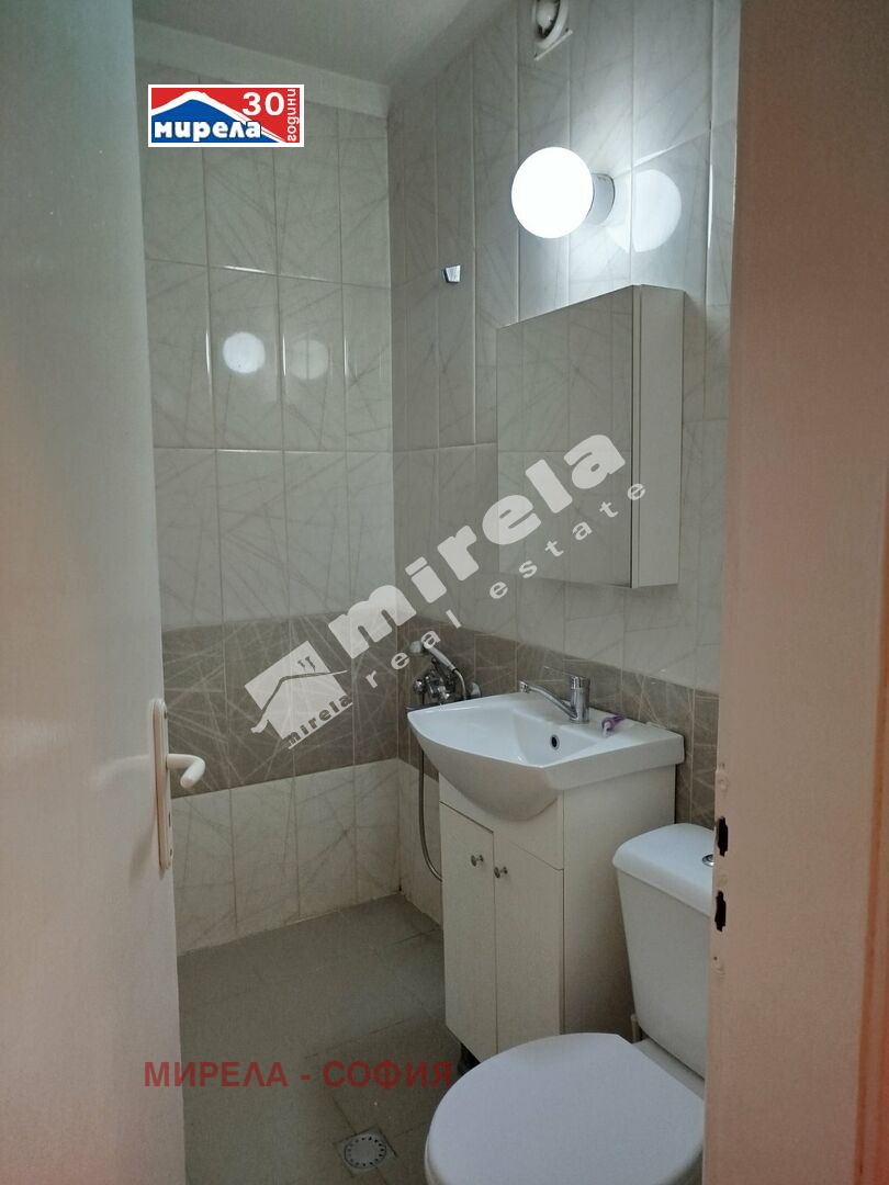 ���� ��� ���� 2-����� | Imot.bg � ����������� 7