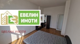 Studio Zentar, Ruse 8