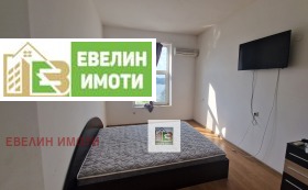 Studio Zentar, Ruse 7