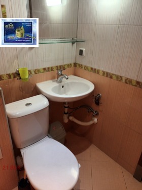 ���� ��� ���� 2-����� | Imot.bg � ����� ������ 7