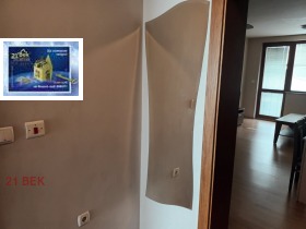 ���� ��� ���� 2-����� | Imot.bg � ����� ������ 9