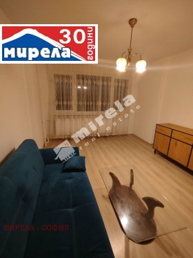 ����� ���� ��� ���� 2-�����,���� �����, ������ ������ 1