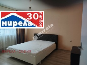 ���� ��� ���� 2-����� | Imot.bg � ����� ������ 6