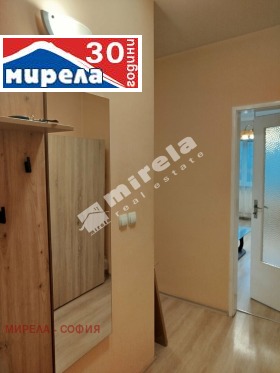 ���� ��� ���� 2-����� | Imot.bg � ����� ������ 8