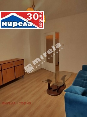 ���� ��� ���� 2-����� | Imot.bg � ����� ������ 2