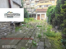       | Imot.bg    8