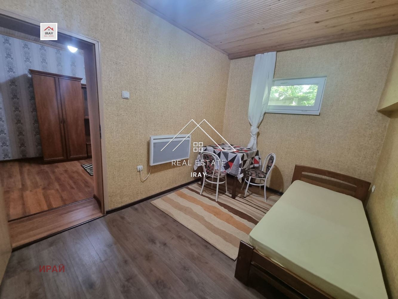 Дава под наем КЪЩА, гр. Стара Загора, ОРБ, снимка 15 - Къщи - 54912238