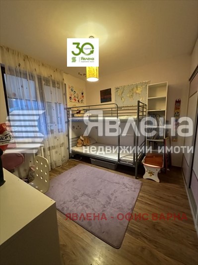 ���� ��� ���� 3-����� | Imot.bg � ����������� 4