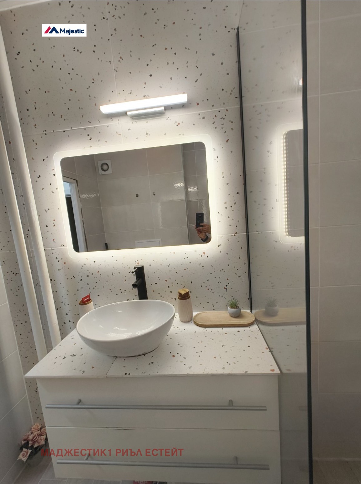 ���� ��� ���� 2-����� | Imot.bg � ����������� 5