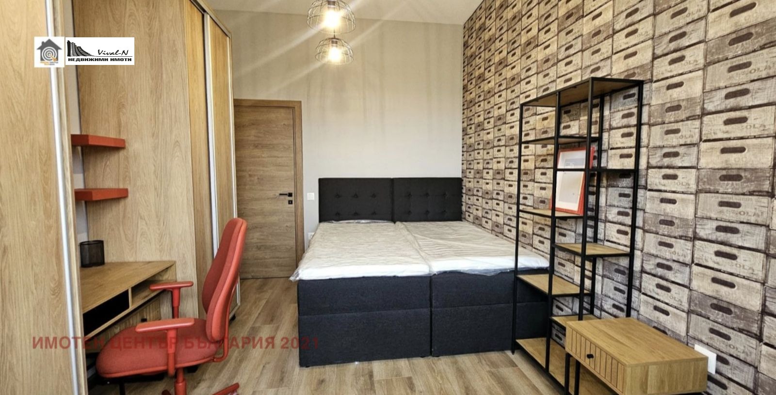 ���� ��� ���� 2-����� | Imot.bg � ����������� 5