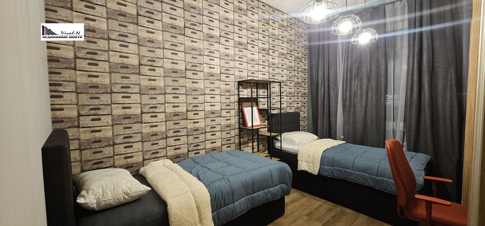 ���� ��� ���� 2-����� | Imot.bg � ����������� 6