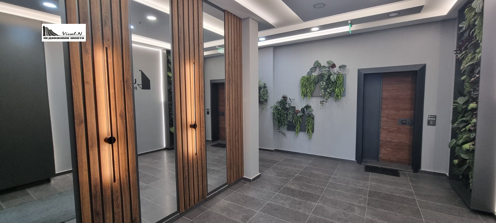 ���� ��� ���� 2-����� | Imot.bg � ����������� 11