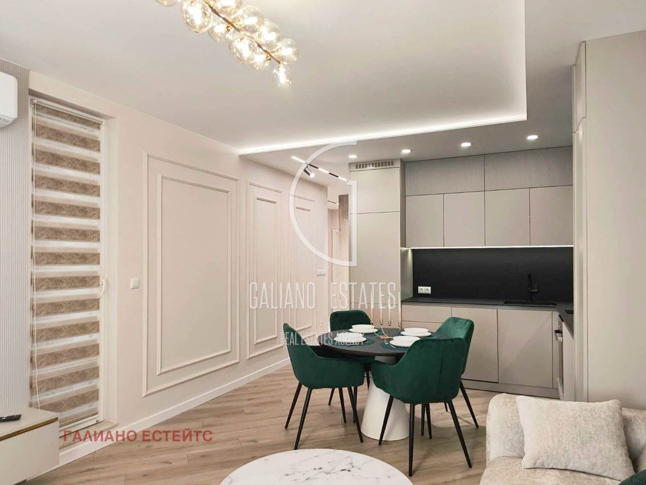 ���� ��� ���� 3-����� | Imot.bg � ����������� 4