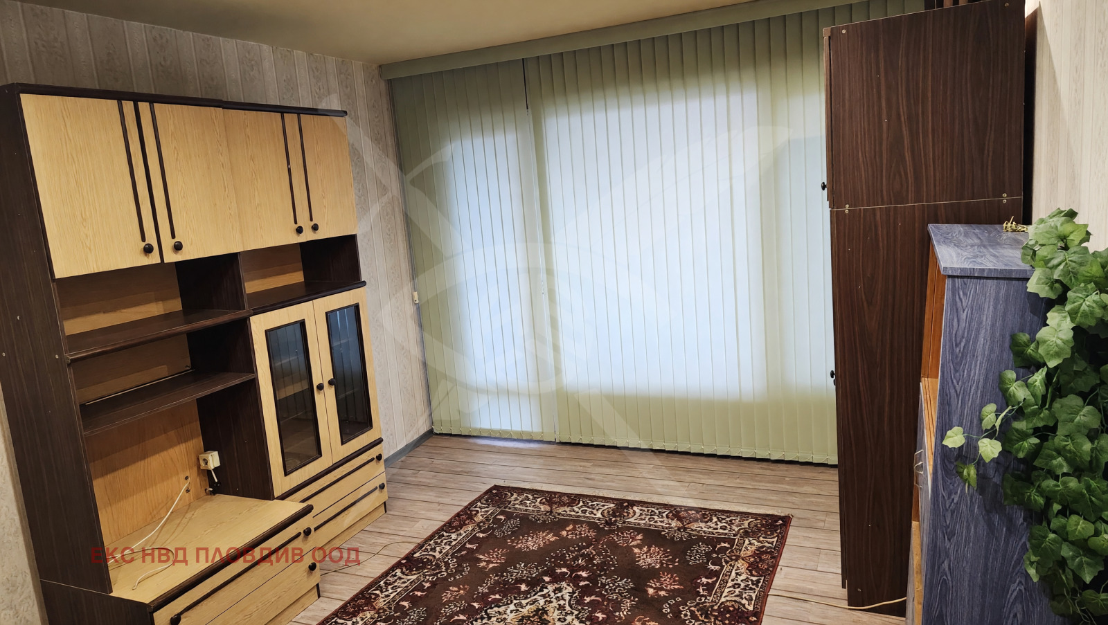 ���� ��� ���� 3-����� | Imot.bg � ����������� 2