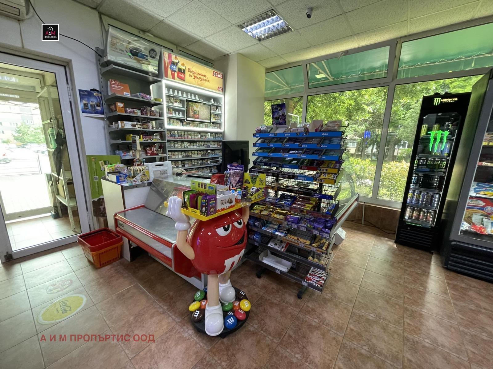 ���� ��� ���� ������� | Imot.bg � ����������� 3