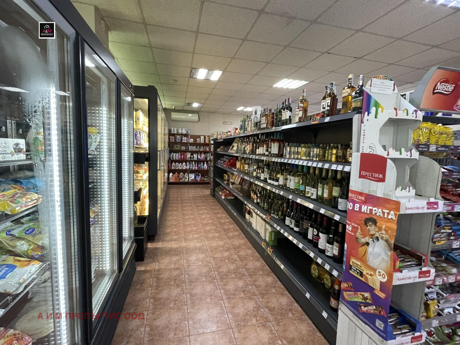 ���� ��� ���� ������� | Imot.bg � ����������� 2
