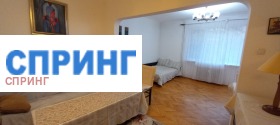 ���� ��� ���� 3-����� | Imot.bg � ����� ������ 5