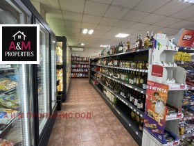���� ��� ���� ������� | Imot.bg � ����� ������ 2