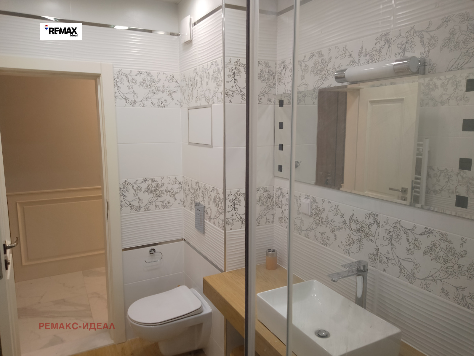 Дава под наем 3-СТАЕН, гр. София, Център, снимка 16 - Апартаменти - 54714631