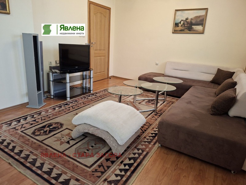 Дава под Наем 3-СТАЕН в град Стара Загора, Център - 100 кв.м / 510 € » 997.47 лв., ЯВЛЕНА - СТАРА ЗАГОРА