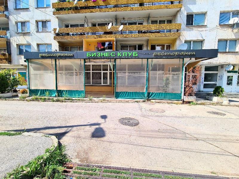 ���� ��� ���� ��������� | Imot.bg � ����������� 1