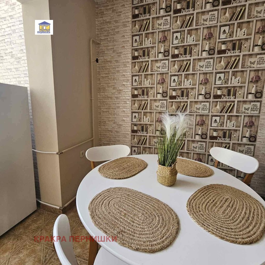 ���� ��� ���� 3-����� | Imot.bg � ����������� 1