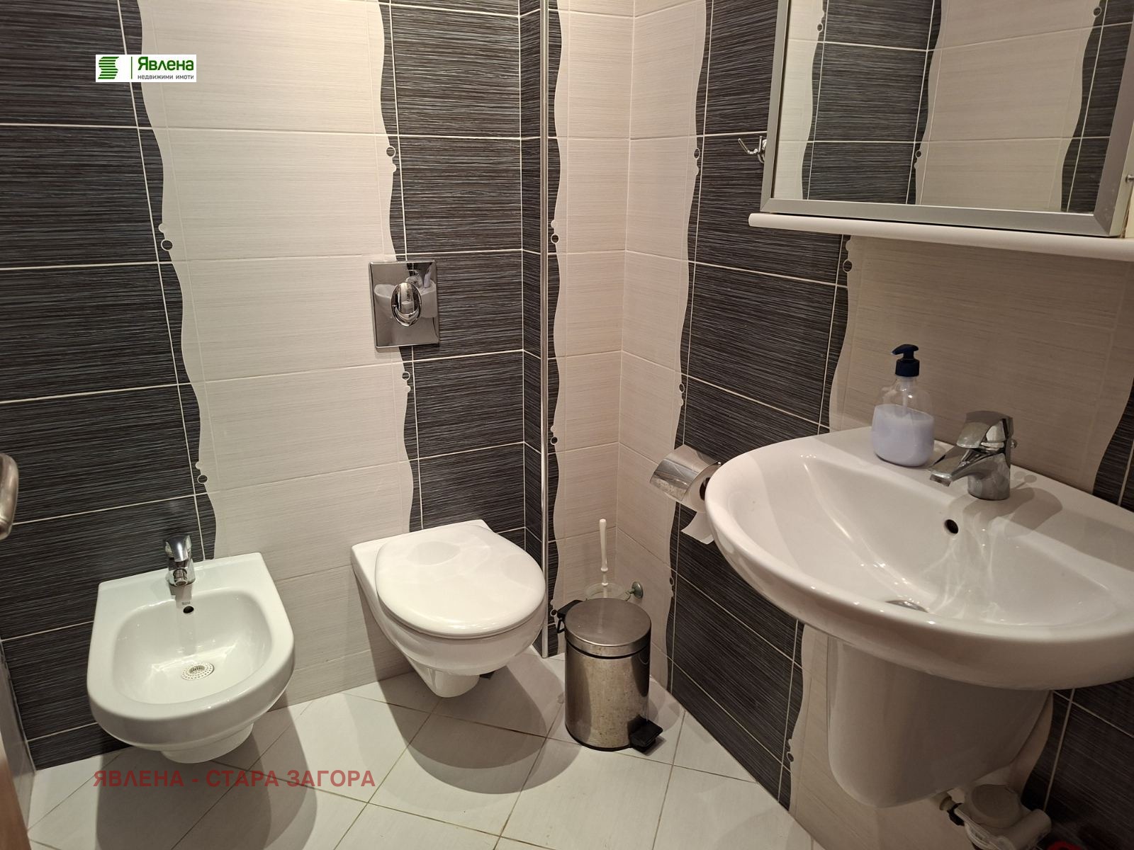 Дава под Наем 3-СТАЕН | Imot.bg — изображение 8