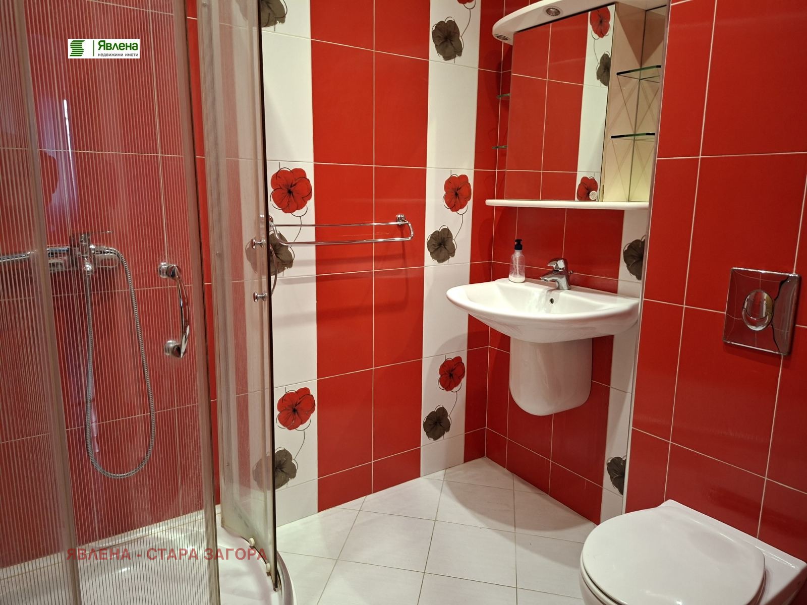 Дава под Наем 3-СТАЕН | Imot.bg — изображение 9