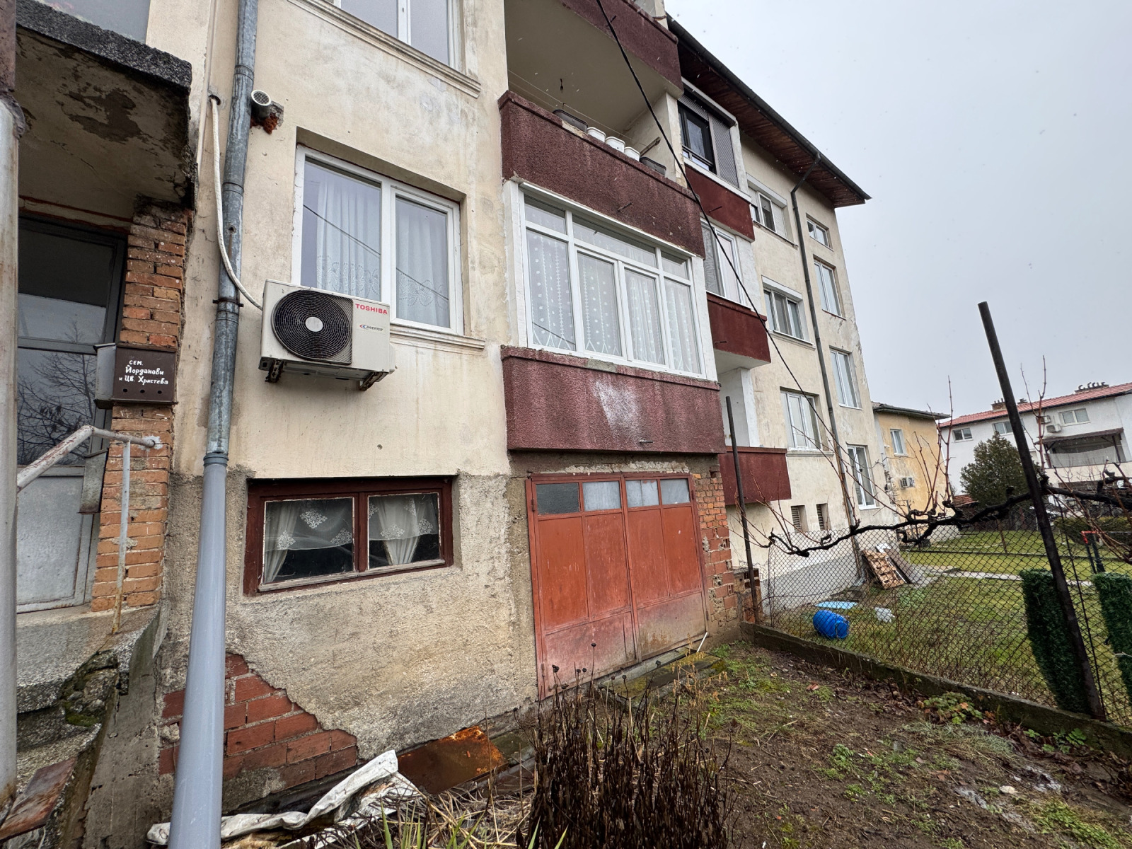 ���� ��� ���� 3-����� | Imot.bg � ����������� 13