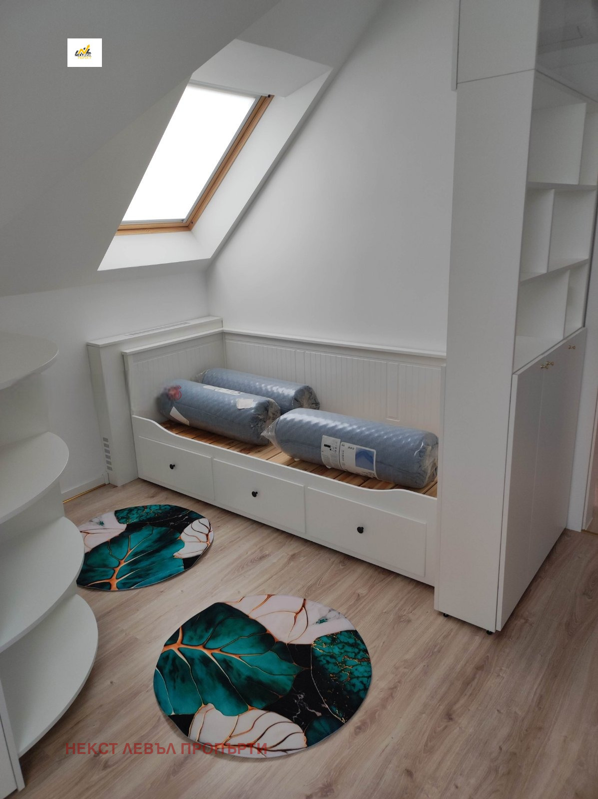 ���� ��� ���� ���������� | Imot.bg � ����������� 5